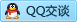 QQ在线咨询501754021